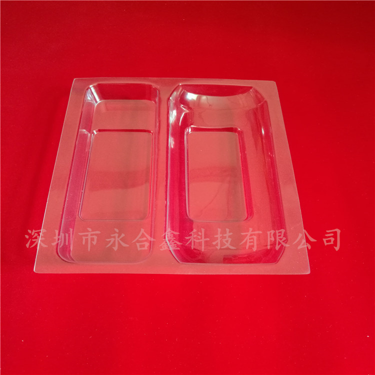 吸塑是一種什么工藝？
